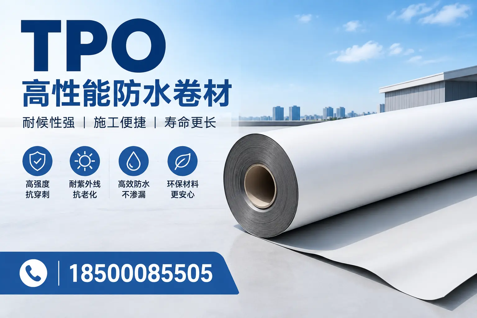tpo使用中的常见问题,西宁企业必看技巧